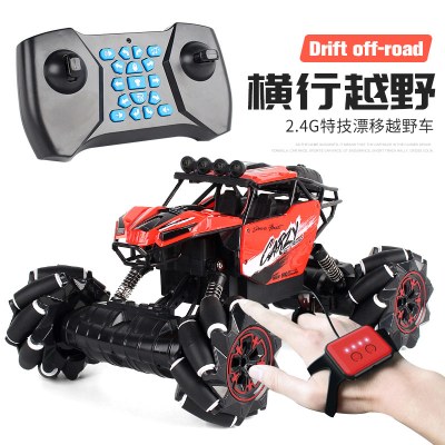 Dwi四驱手表遥控车-手势感应双遥控器越野攀爬漂移儿童男孩玩具抖音同款音乐无线遥控可充电红色-双遥控-160分钟