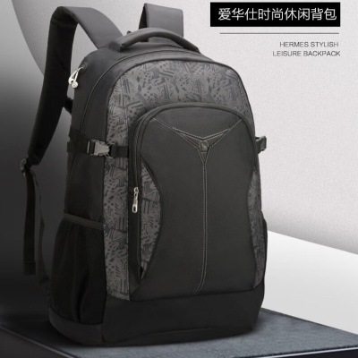 爱华仕(OIWAS) (C) 双肩包 学生书包 运动休闲双肩包 OCB4000MG 黑色