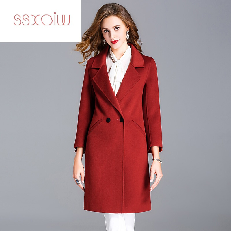 ssxoiw欧美双面羊绒大衣女中长款2017新款高端宽松大码加厚冬季毛呢外套