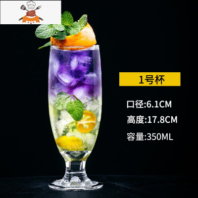 玻璃杯子果汁杯冷饮杯奶茶杯网红家用创意大饮料杯沙冰奶昔饮品杯 敬平