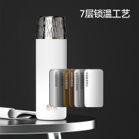 哈尔斯子弹头焖茶杯HGB-500-001-G 云白