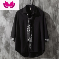 七斓网红很仙的长袖衬衫男韩版潮痞风衬衣秋季慵懒风抖音同款衣服