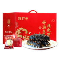 [苏鲜生推荐]晓芹 大连即食海参 1500g 24-30只 辽刺参 海鲜水产