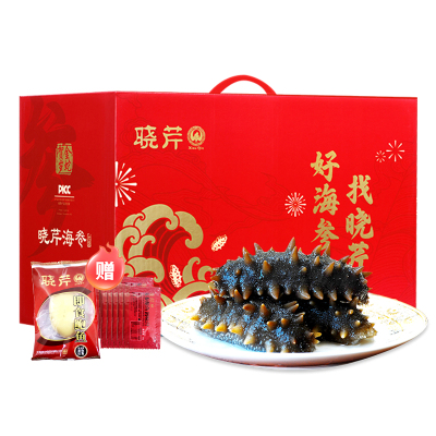 [苏鲜生推荐]晓芹 大连即食海参 1500g 24-30只 辽刺参 海鲜水产