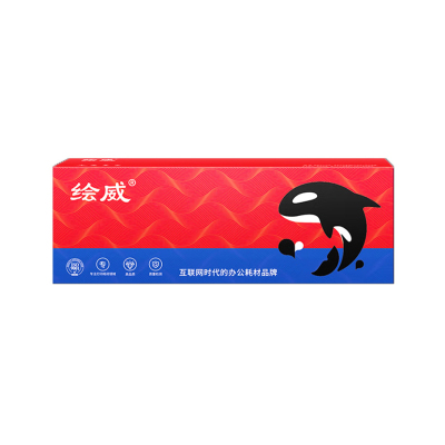 绘威 黑色易加粉硒鼓CRG-054H 支