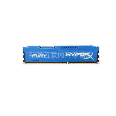 金士顿(Kingston)骇客神条 Fury系列 雷电 DDR3 1600 8GB台式机内存条(HX316C10F/8)蓝色 兼容1333