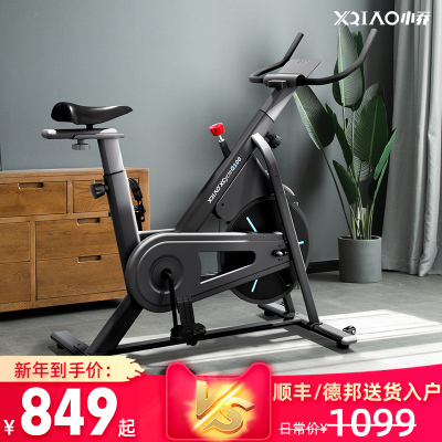 小乔动感单车超静音家用男女室内磁控健身车减肥脚踏车运动自行车