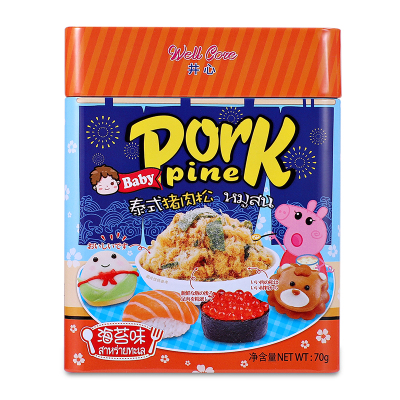 井心泰式猪肉松海苔味70g*1罐猪肉松海苔味早餐儿童辅食烘焙肉松猪肉类制品休闲食品网红小吃海苔味70g*1罐