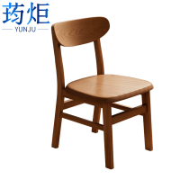 荺炬椅子