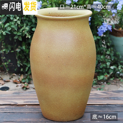 三维工匠特大陶罐花盆陶瓷大号土陶罐法师盆大口径多肉花盆高筒老桩盆 L-10 如图花盆容器