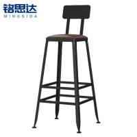 铭思达吧台椅皮质把