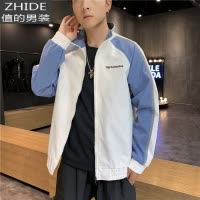 SUNTEK外套男士春秋韩版潮流2020春季新款机能休闲帅气薄款夹克男装春装夹克