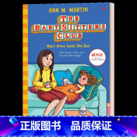保姆俱乐部 4(小说) [正版]进口保姆俱乐部系列The Baby-Sitters Club 1-22册 青少年儿童课外