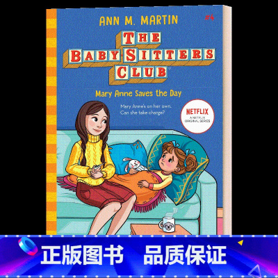 保姆俱乐部 4(小说) [正版]进口保姆俱乐部系列The Baby-Sitters Club 1-22册 青少年儿童课外