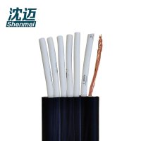 沈迈 铜芯扁电缆 YFFB-7*2.5平方 /米