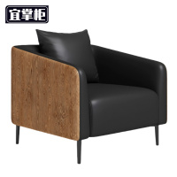 宜掌柜洽 谈沙发