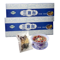 钿满堂三泡台1000克(500克*2盒)/提
