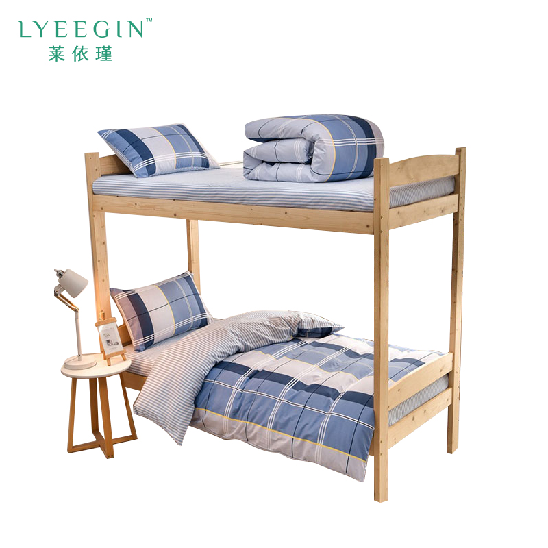 莱依瑾 LYEEGIN 六件套 1.0m床 套