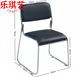 乐琪艺