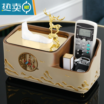 敬平简约现代家居装饰纸巾盒欧式轻奢家用客厅茶几遥控器收纳抽纸摆件 新款百搭卡其色纸巾盒B