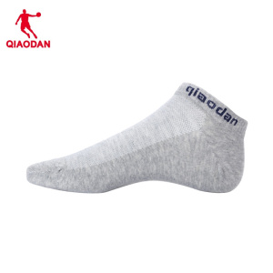 乔丹QIAODAN男款速干运动中裤透气轻薄高弹力休闲训练裤宽松版型