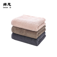 婵思 简约风方巾