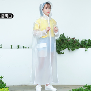 [补贴10%]雨衣女长款全身时尚防护透明电动车电瓶自行车骑行男成人单人雨披