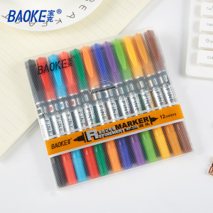 宝克(BAOKE)MP220 0.5/2mm小双头油性记号笔 商务会议勾线笔/美术描边笔马克笔 12支/盒 1盒