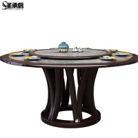 圣承启实木餐桌1.4米单桌张