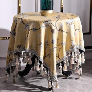 家柏饰(CORATED)圆形茶几桌布中式客厅新中式小圆桌台布家用正方形小边几盖布布艺