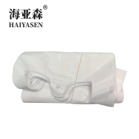 海亚森 TK-8053 53*32*7cm 单面2.5S 大号背心袋 塑料编织袋 1只 (单位:只)白色