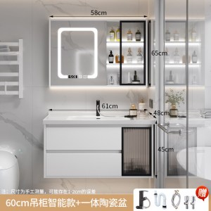 邦云浴室柜组合 浴室柜一体陶瓷盆 卫生间洗脸盆柜轻奢小户型