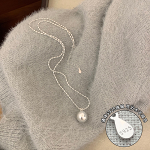 s925纯银圆球米粒珠长款毛衣链秋冬女冷淡风高级感项链百搭潮送女朋友老婆情人节七夕生日礼物 S925纯银圆球米粒珠项链