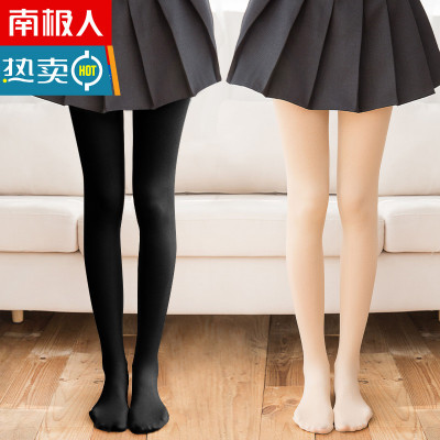 南极人(NanJiren)打底裤春秋女外穿2021年春季新款薄款肉色丝袜大码连裤袜