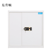 东升顺电子保密柜钢制密码文件柜保险柜铁皮资料柜矮柜办公室储物柜单节白色指纹锁420*900*900