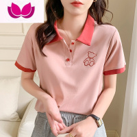 七斓粉色小熊短袖T恤女2023年夏款polo衫设计感翻领短款正肩打底上衣