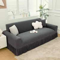 弹力裙摆沙发套组合沙发巾全包沙发垫高级感四季通用防尘罩
