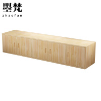 曌梵收纳柜220*40*45cm台