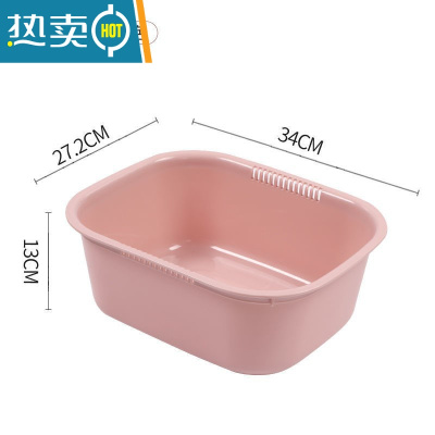 敬平塑料长方形盆加厚洗菜洗碗家用厨房卫生间洗漱洗脸洗衣加深水槽盆