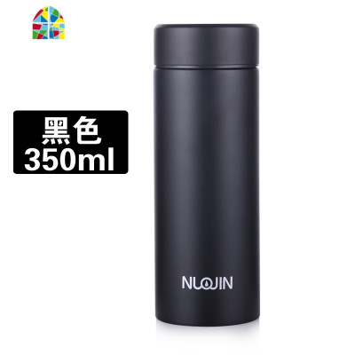 保温杯办公茶杯带过滤网男女双层真空不锈钢水杯可刻字定制礼品 FENGHOU 香槟色350毫升