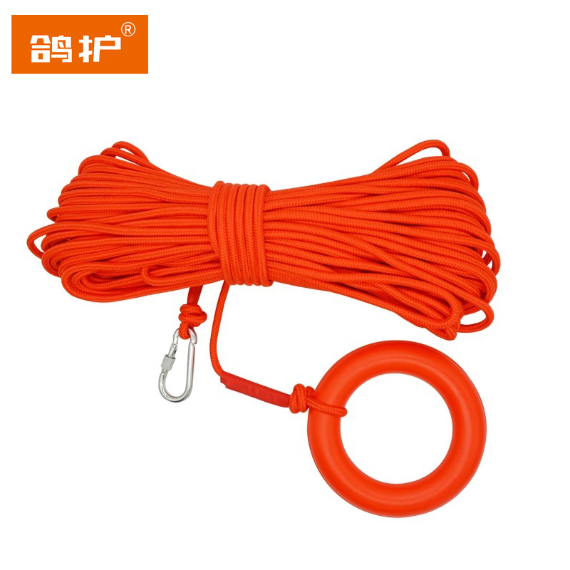 鸽护 救生绳 8mm*30米 捆