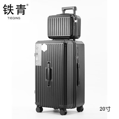 铁青拉杆箱 W3/个