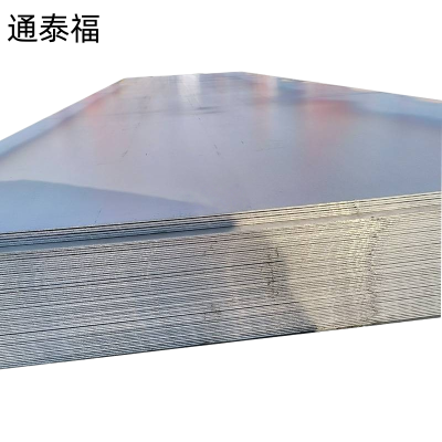 通泰福 钢板 厚度4mm 千克