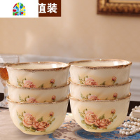 韩国碗碟套装家用组合 吃饭碗 陶瓷米饭碗盘金边餐具套装家用 FENGHOU 10寸浅盘