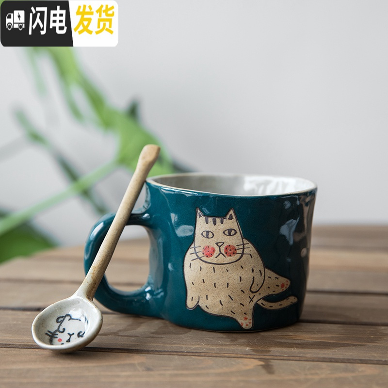 三维工匠日式手工捏制陶瓷马克杯水杯情侣款卡通可爱猫咪杯送勺麦片杯