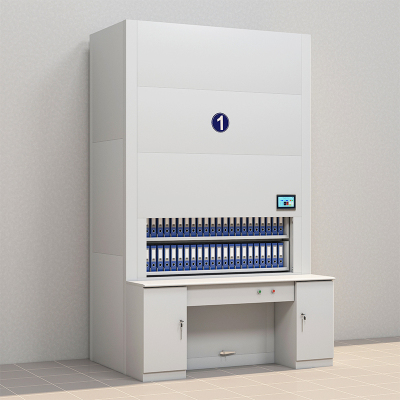 初嘉(CJ)智能档案回转柜自动选层柜电动升降档案柜 定位到本