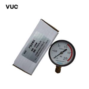 VUC 乙炔表 YY60/0.25 块