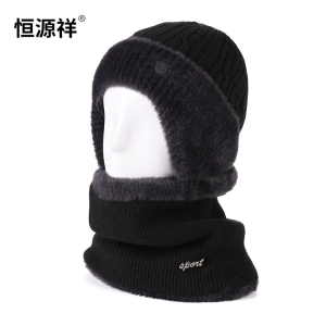 恒源祥中老年人帽子男冬季保暖冬天老人爸爸爷爷老头羊毛线帽围脖