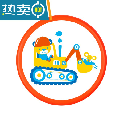 飞盘儿童软幼儿园小学生安全软式旋转飞碟户外运动亲子玩具男女孩真智力橙色挖掘机