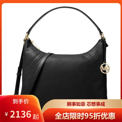 MichaelKors迈克科尔斯2021新款时尚休闲Aria小号鹅卵石皮时尚气质手提单肩包女